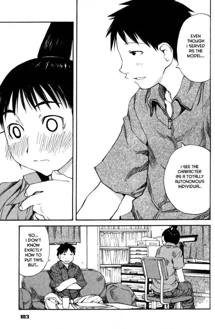 Genshiken - The Society for the Study of Modern Visual Culture Chapter 47 15